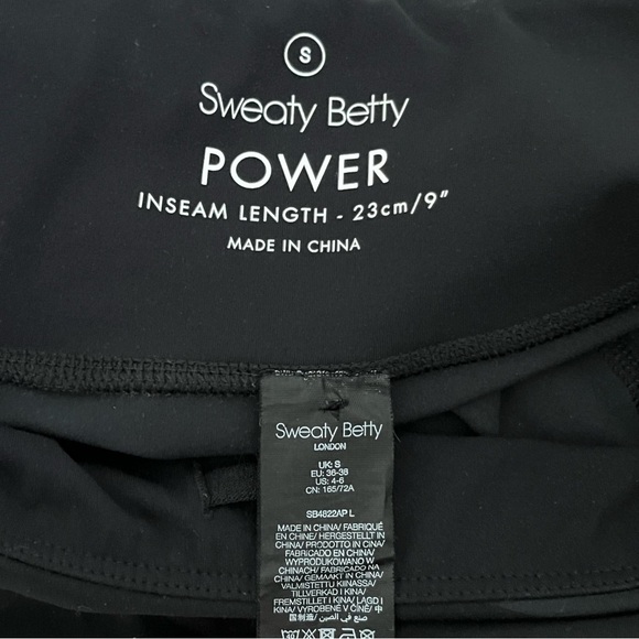 NEW Sweaty Betty POWER Bike Shorts-9” Inseam-Womens S-Charcoal/Black Camo-Sporty - Picture 6 of 11